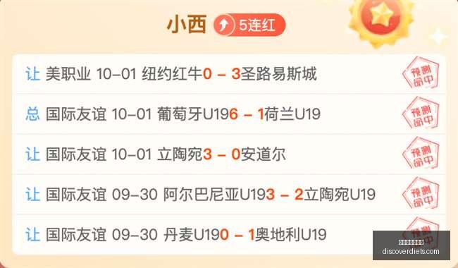 体育品牌电,竞合作,联名产品上,世界杯外围投注官网,世界杯外围投注App下载,世界杯外围投注网页版,世界杯外围投注备用入口,世界杯外围投注全站服务