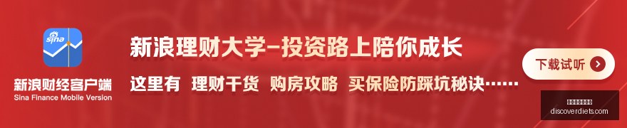 王者荣耀新,英雄亮相,玩家热议新,世界杯外围投注官网,世界杯外围投注App下载,世界杯外围投注网页版,世界杯外围投注备用入口,世界杯外围投注全站服务