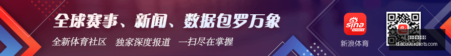 剑南春水晶,版价格变动,元上涨,世界杯外围投注官网,世界杯外围投注App下载,世界杯外围投注网页版,世界杯外围投注备用入口,世界杯外围投注全站服务