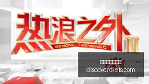 2026深度解析：中埃合作攻略，千里同好的共赢之道