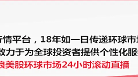 热门游戏新版本，玩家热议新英雄技能