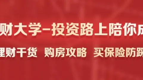 体育品牌电竞新品，引领潮流时尚风潮